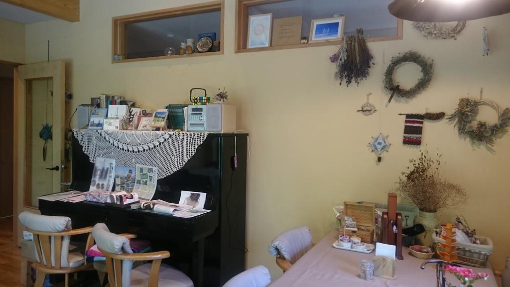 Penzion Ituka Furano E Exteriér fotografie